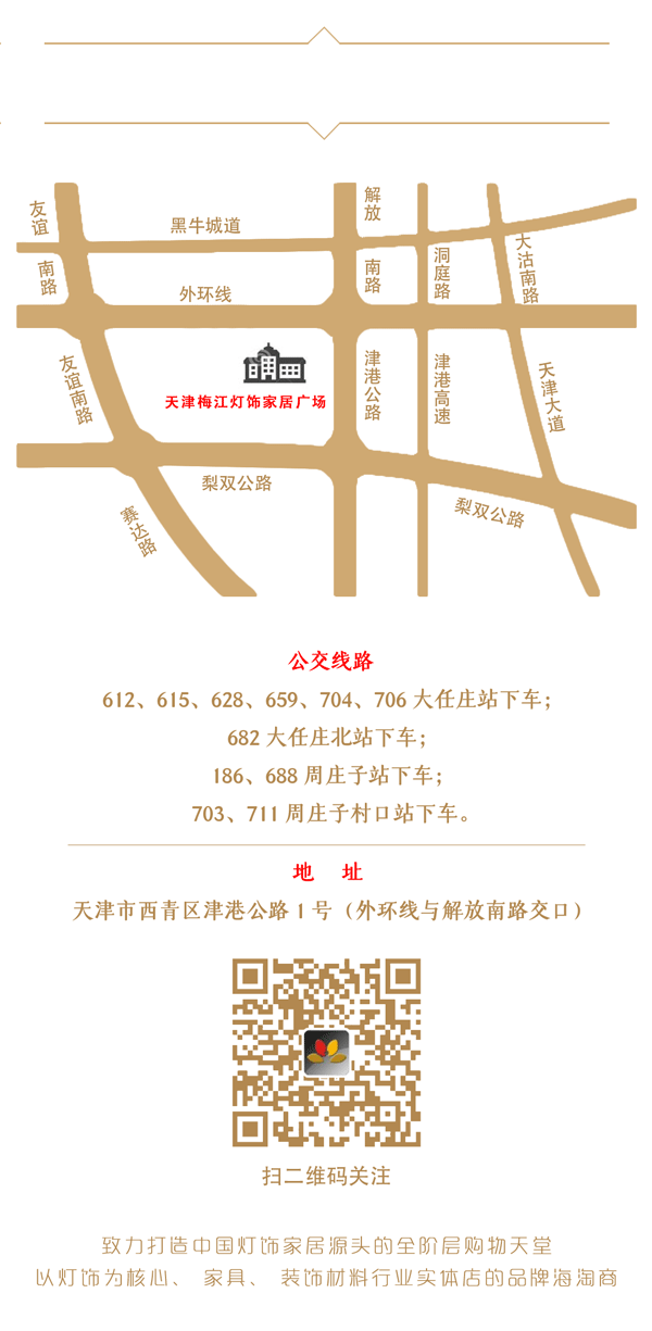 微信图片_20221209175701.gif 微信图片_20221209175701.gif